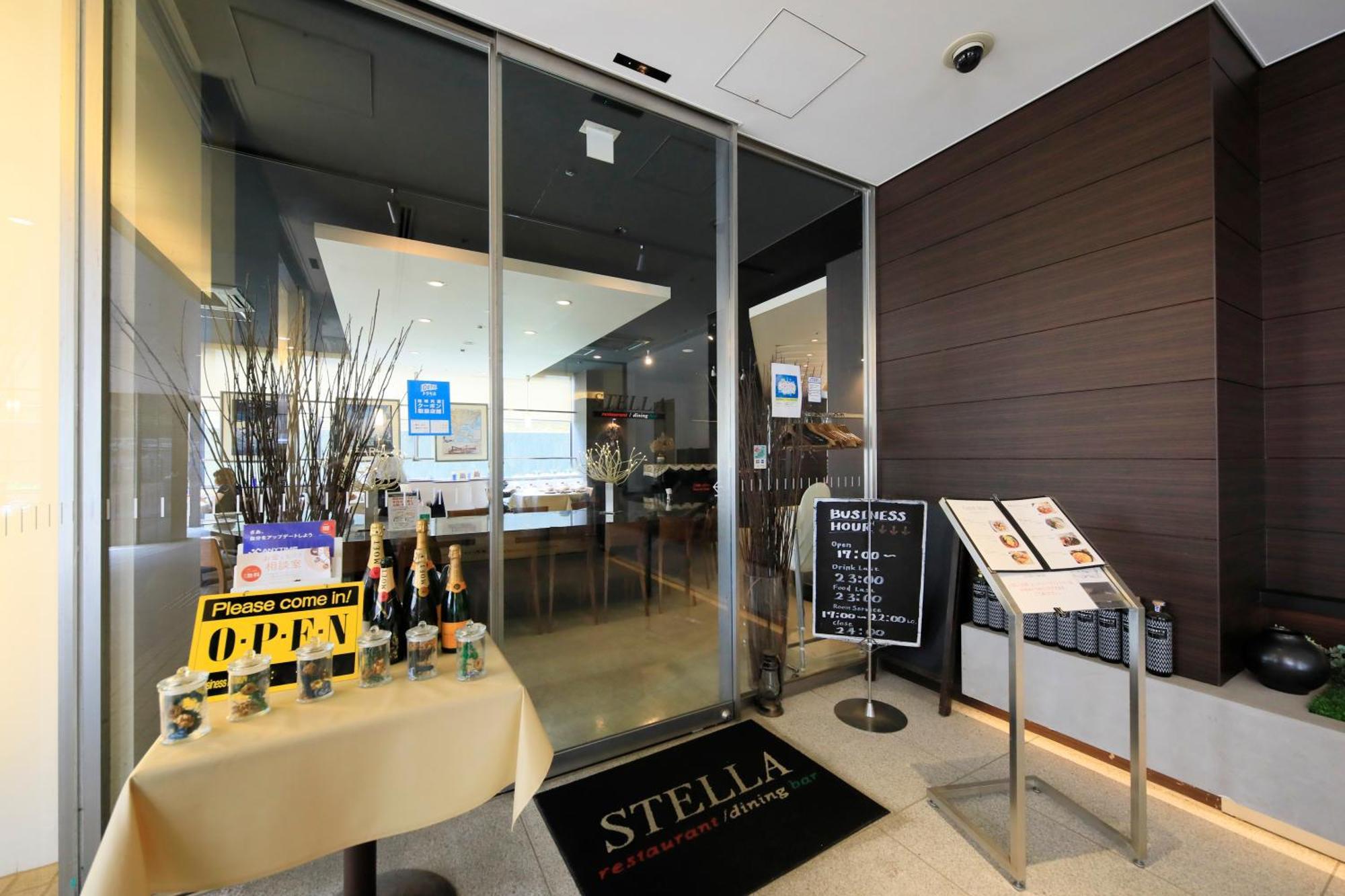 Richmond Hotel Narita Kültér fotó